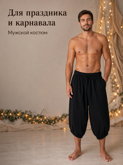 Black cropped elastic-waist pants product view 20