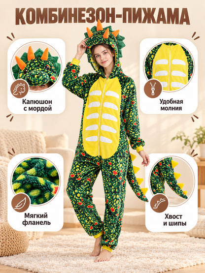 Flannel One-Piece Pajama Suit Blue-Green with Dinosaur