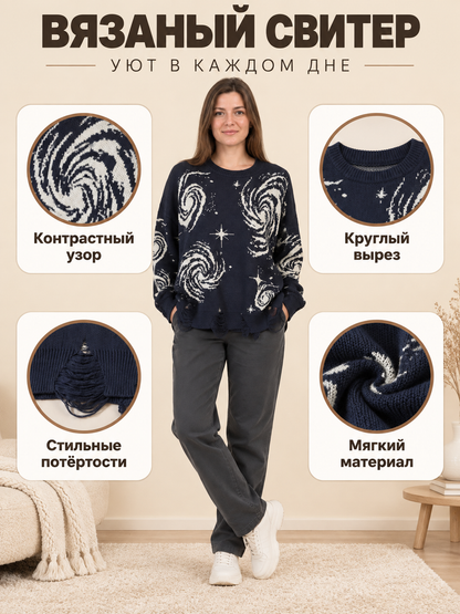 Navy blue viscose knit sweater with stars