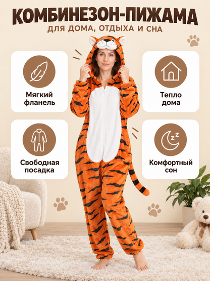 Flannel Pajama Jumpsuit with Hood and Ears, Orange