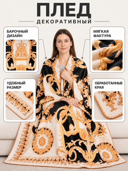 Decorative Throw Blanket with Baroque Ornament and Border