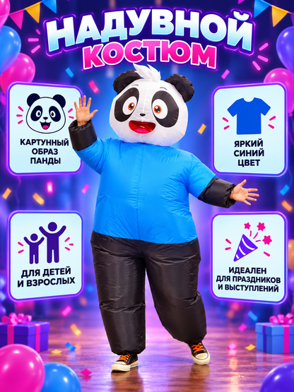Inflatable Panda Costume Cartoon Blue with Sleeves