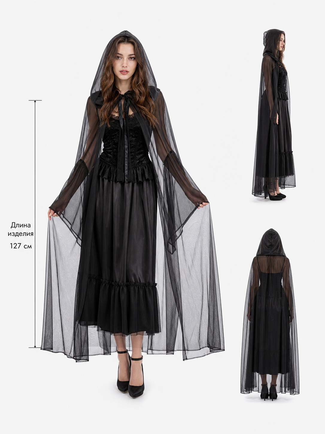 Black hooded costume cloak for cosplay