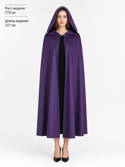Purple Hooded Costume Cloak