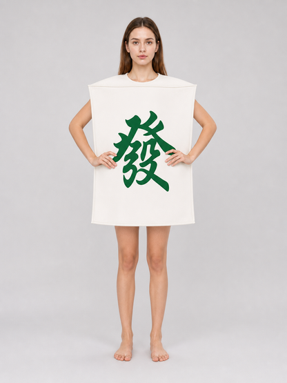 Costume Tunic with Chinese Character, White and Green