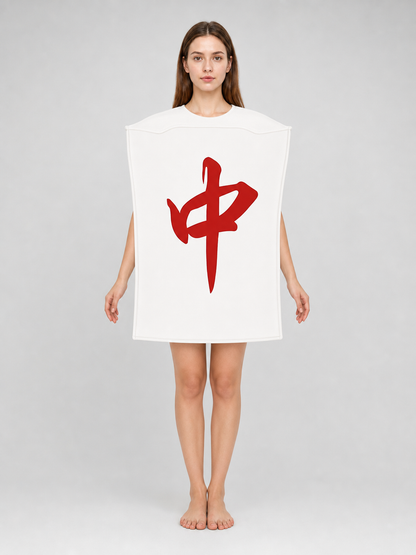Mahjong Carnival Costume with the Character “中”