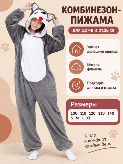 Gray Flannel Pajama Jumpsuit with Husky Hood