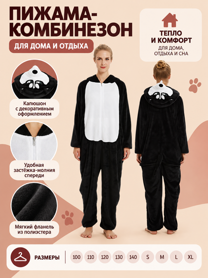 Black Fleece Hooded Zip-Up Pajama Jumpsuit
