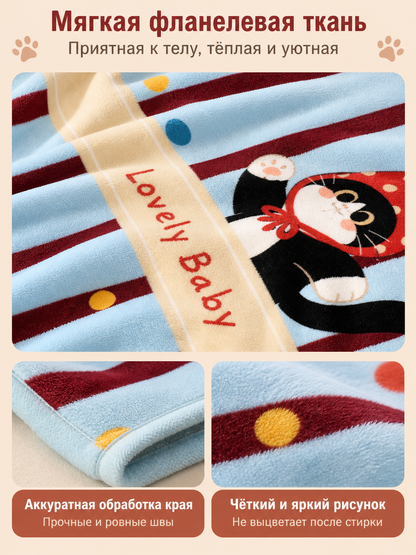 Blue Flannel Blanket with Cartoon Cat and Stripes