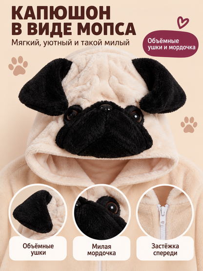 Flannel Pajama Jumpsuit with Hood and Pug Ears