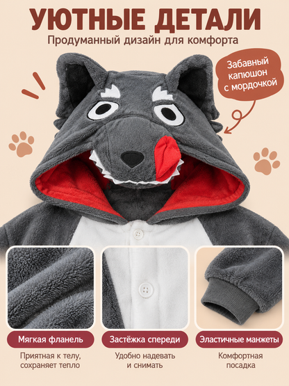 Gray Fleece Hooded Kigurumi Pajama with Ears