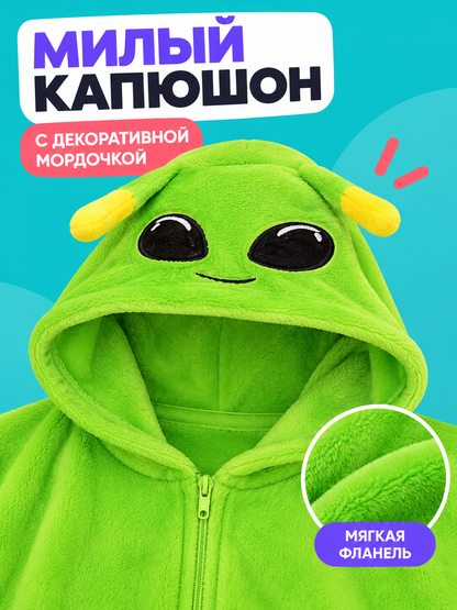 Bright Green Hooded Zip-Up Pajama Jumpsuit