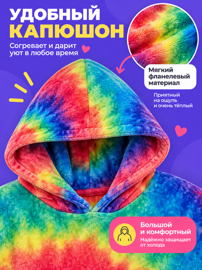 Oversized Hooded Blanket Hoodie with Pocket, Tie-Dye