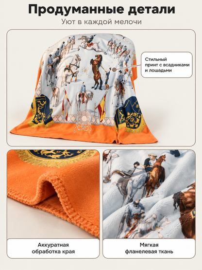 Rectangular Flannel Blanket with Riders and Horses Print