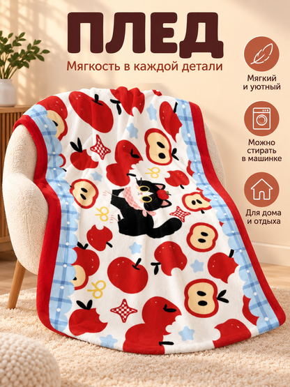 Flannel Blanket with Cartoon Cat and Apples