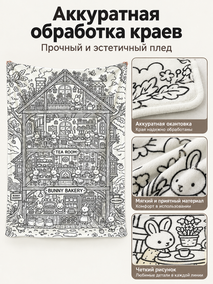 Blanket with Outline Print House Rabbits 100×140 cm