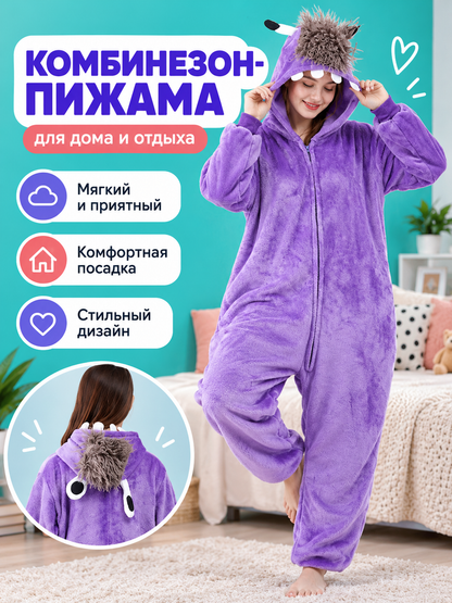 purple plush hooded jumpsuit pajama with zipper