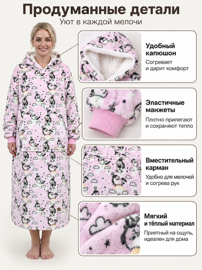 Oversized Hooded Blanket Hoodie with Print Light Pink