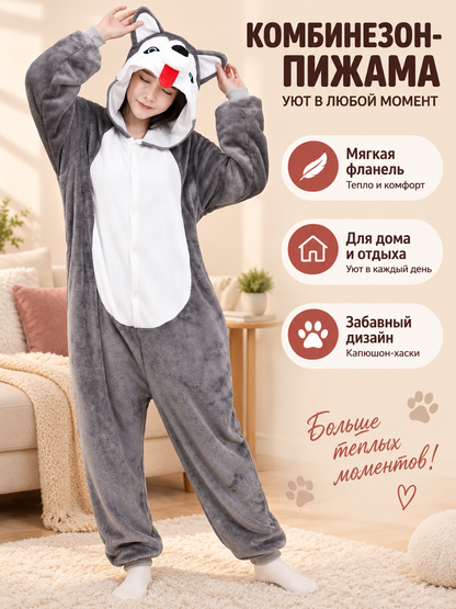 Gray Flannel Pajama Jumpsuit with Husky Hood