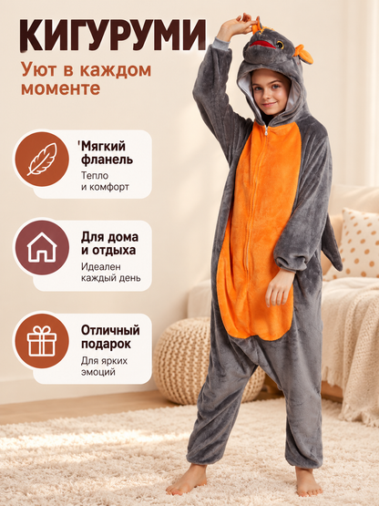 Gray-Orange Flannel Kigurumi with Dragon Hood