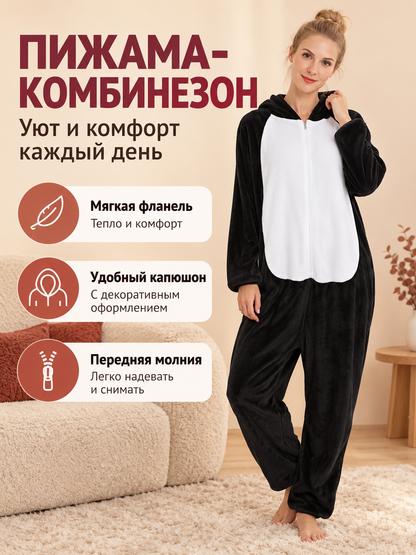 Black Fleece Hooded Zip-Up Pajama Jumpsuit