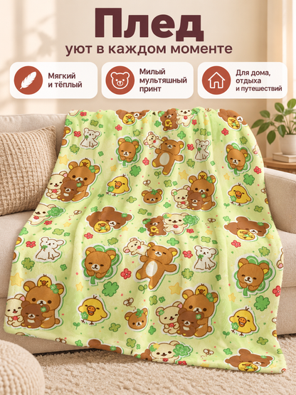 Light green fleece blanket with cartoon print