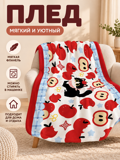 Flannel Blanket with Cartoon Cat and Apples