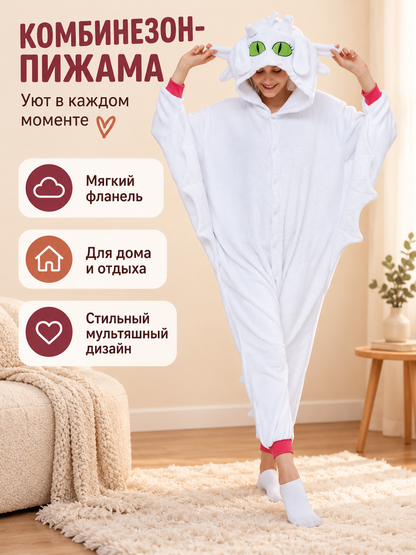 White Pajama Jumpsuit with Hood and Pink Cuffs