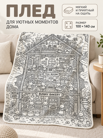 Blanket with Outline Print House Rabbits 100×140 cm