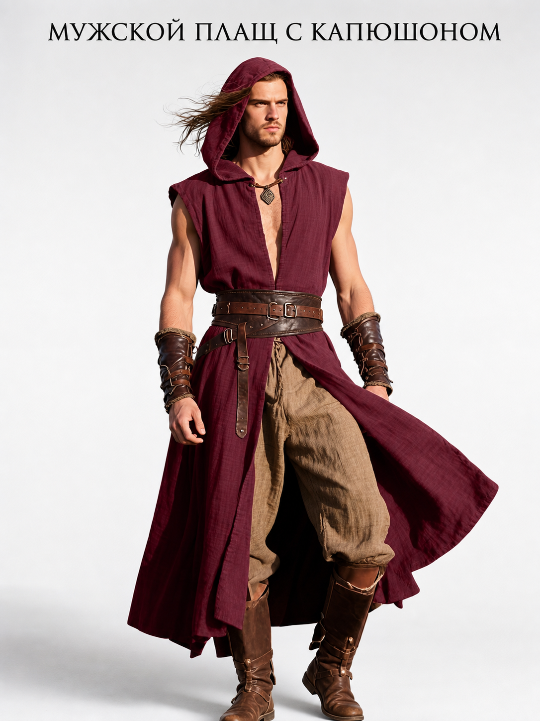Medieval Hooded Cloak, Wine Red