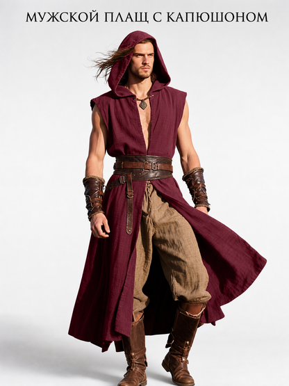 Medieval Hooded Cloak, Wine Red
