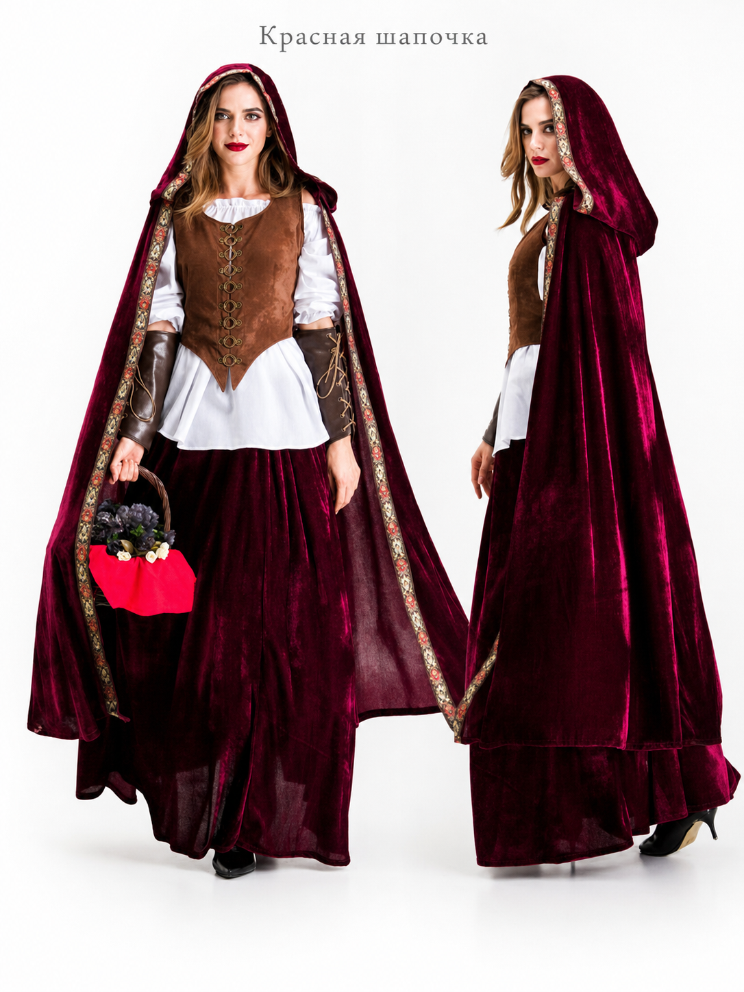 Little Red Riding Hood Costume with Cape and Skirt for Stage