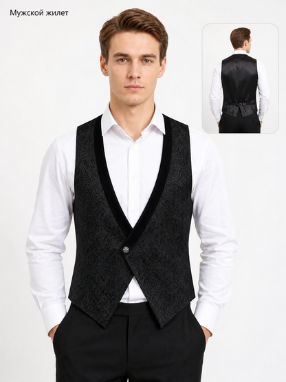 Black Jacquard Vest for Halloween