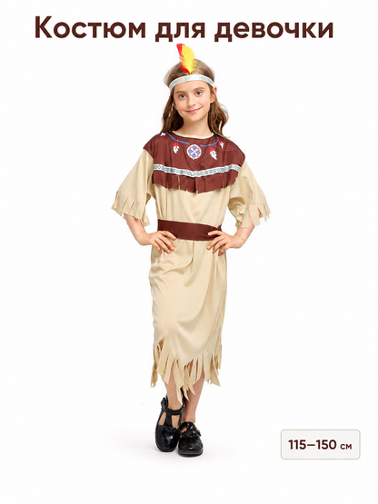 Native American-style carnival costume with dress