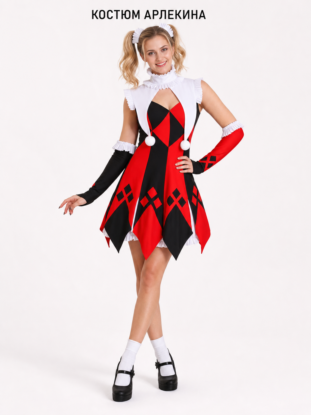 Harlequin cosplay dress with collar and cuffs