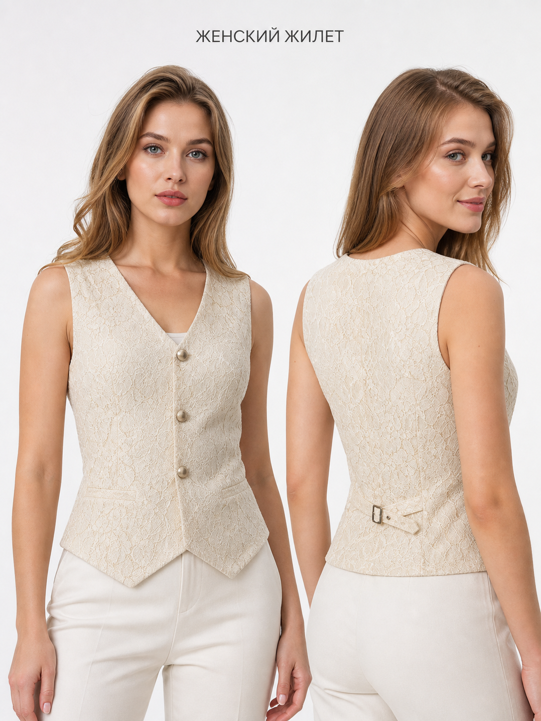 Vintage Floral Jacquard Vest