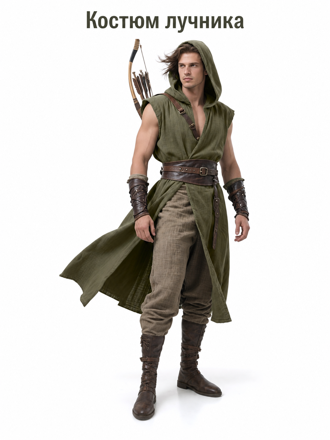 Medieval Cosplay Hooded Tunic with Belt