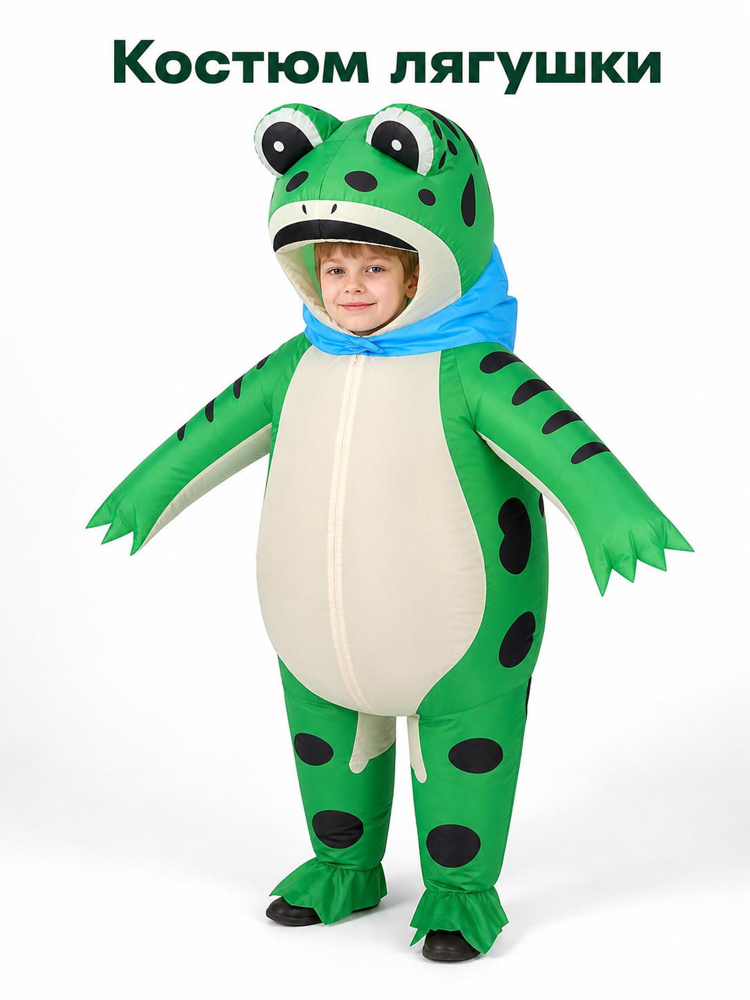 Inflatable Frog Costume for Halloween and Parties