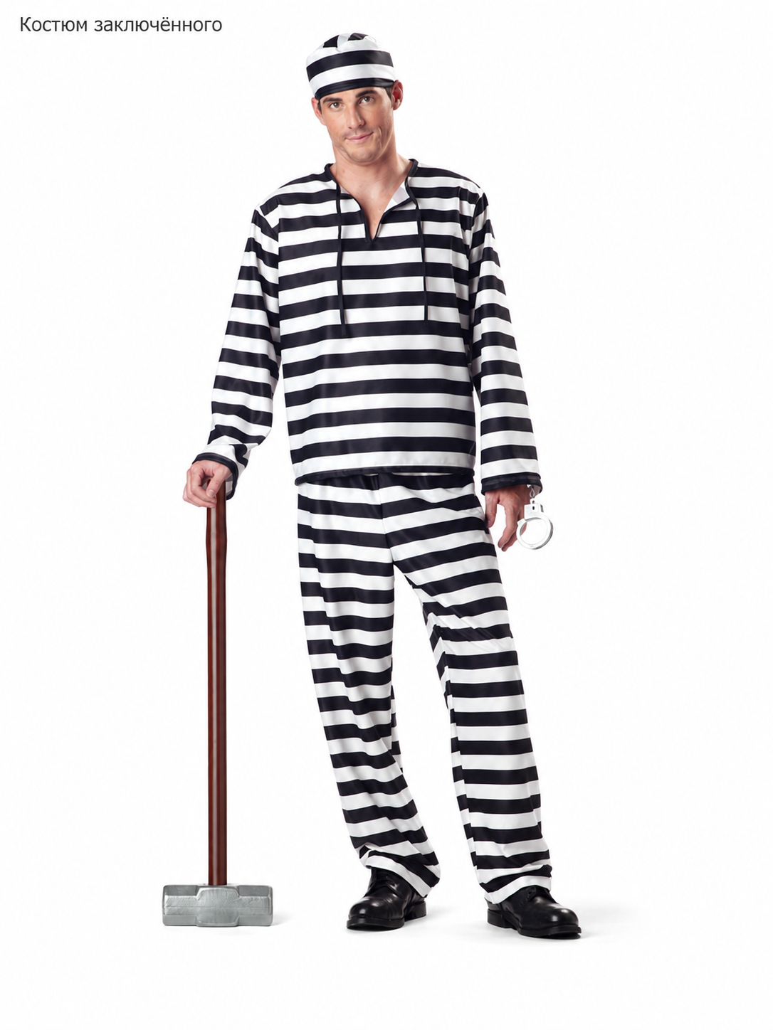 Striped prisoner costume with cap and handcuffs