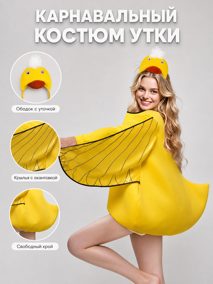 Duck costume with wings and headband