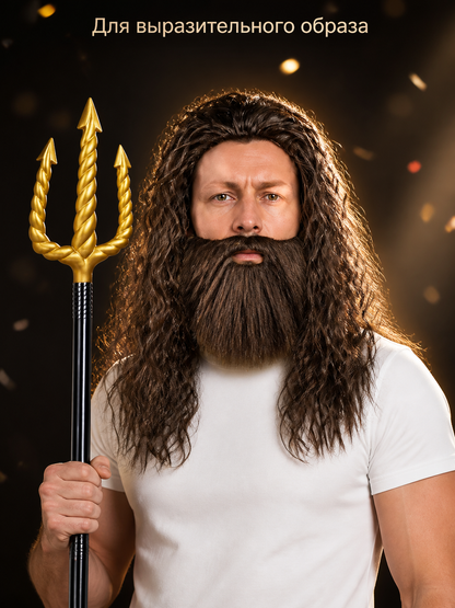 Information card showing a bearded man wearing a long brown wig and holding a golden trident
