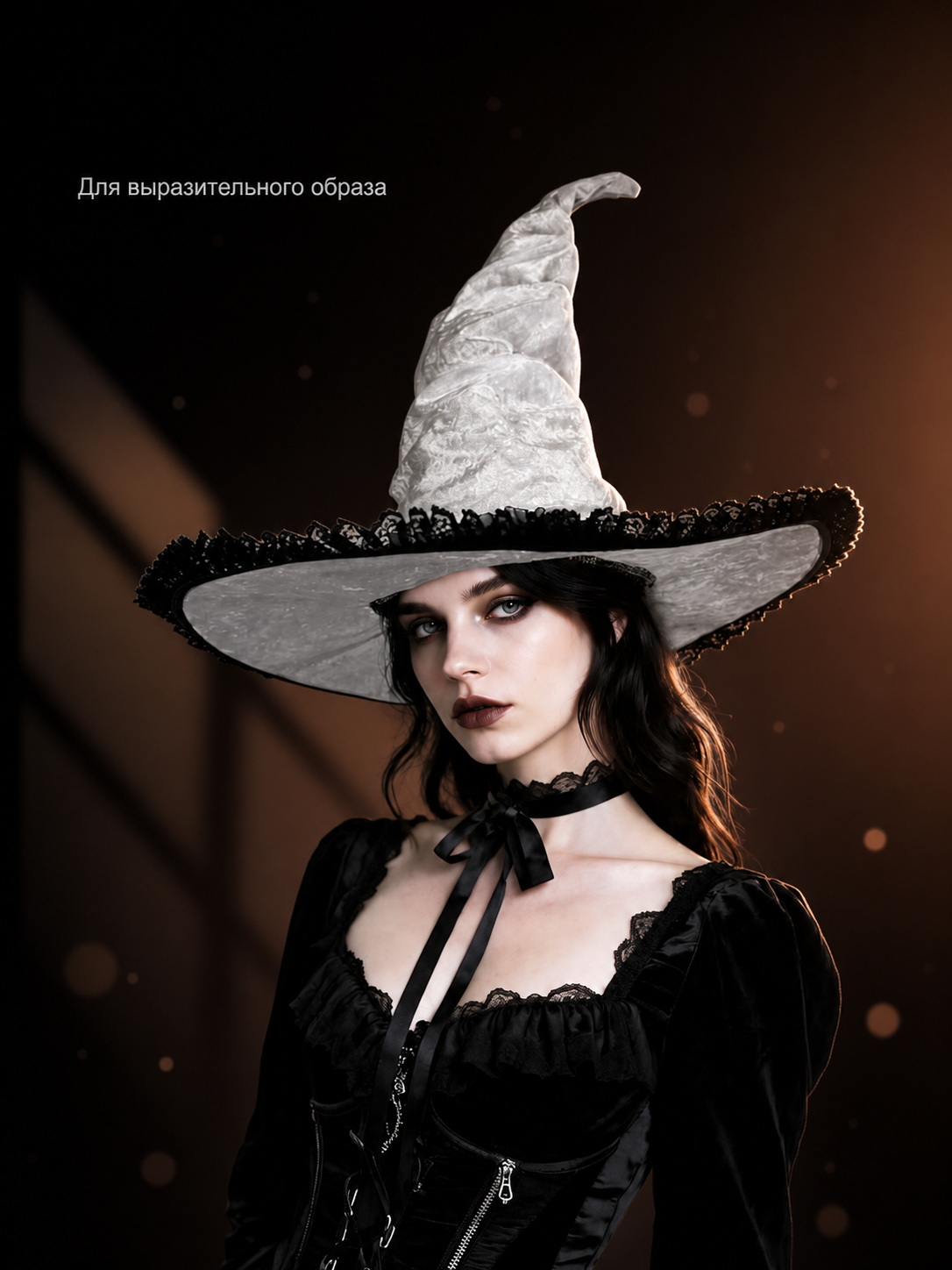 White and Black Witch Hat, Wide Brim Pointed Hat with Lace Trim and Curved main product view 3