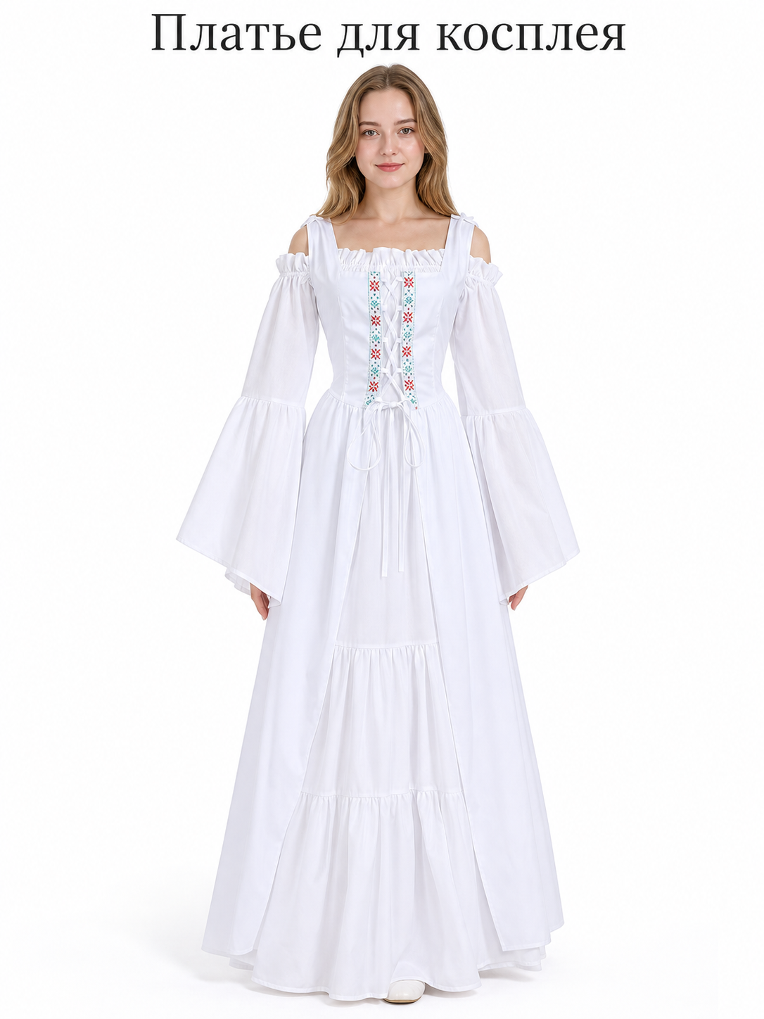 White Palace-Style Cosplay Costume with Corset Bodice