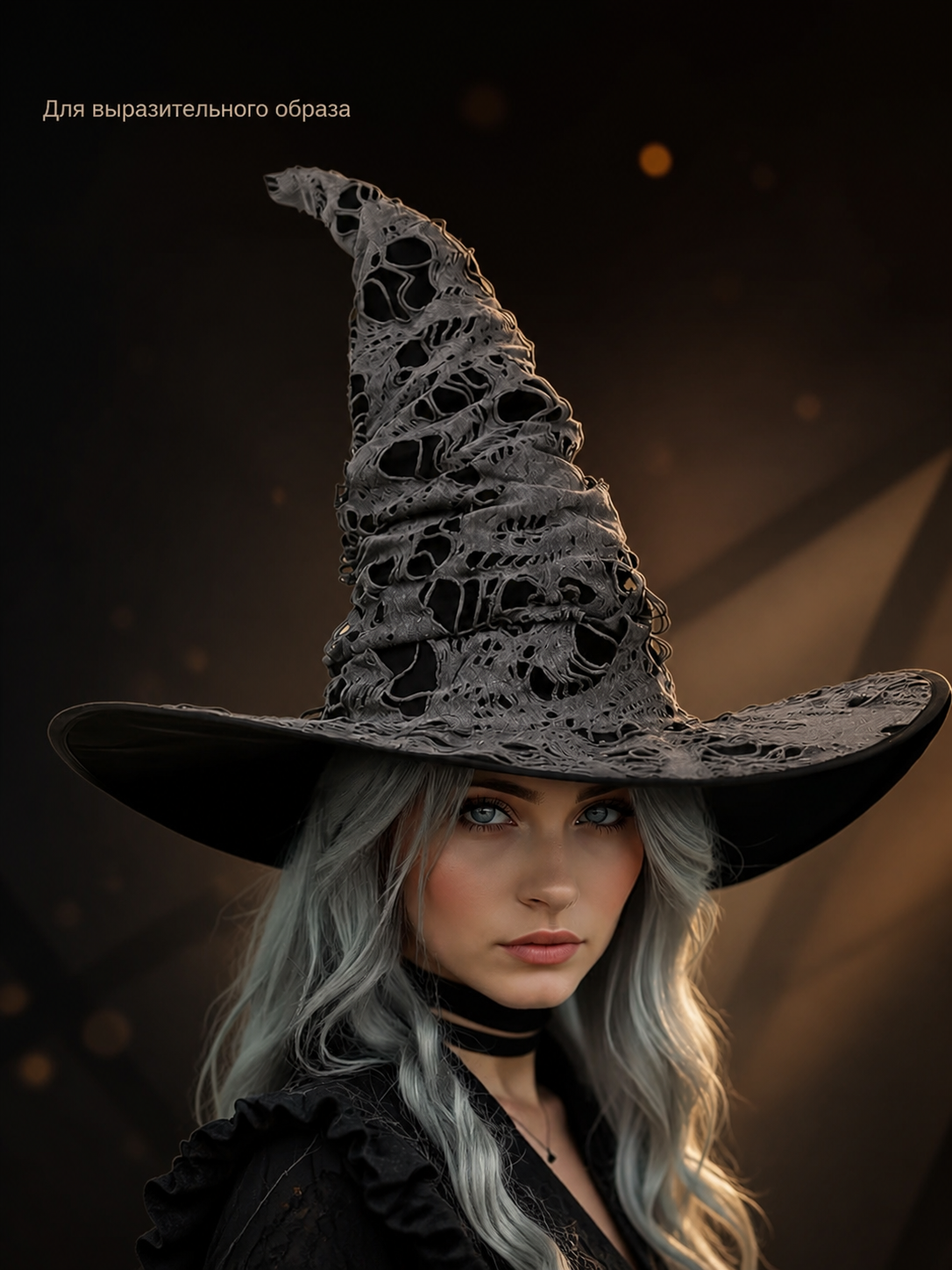 Gray Black Halloween Witch Hat For Women Wide Brim Curved Pointed Tattered Torn main product view 4