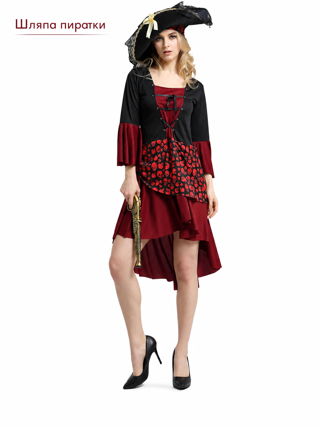 Halloween Pirate Costume with Hat and Dress