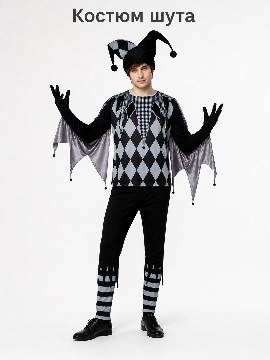 Jester-Style Clown Cosplay Costume for Halloween
