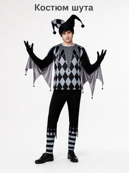 Jester-Style Clown Cosplay Costume for Halloween