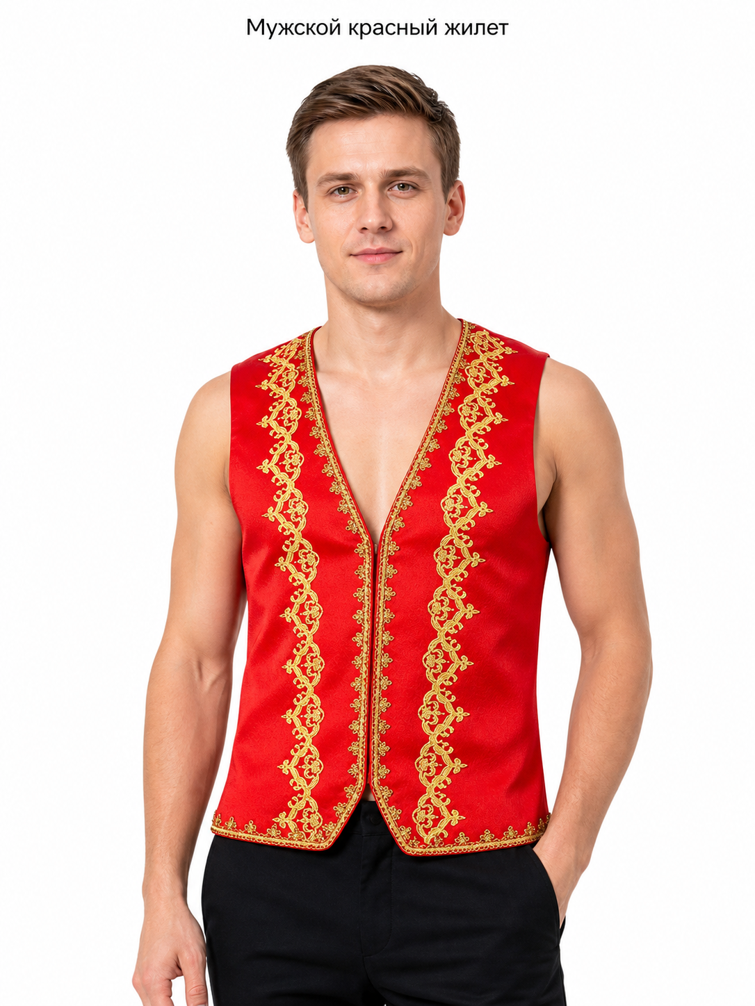 Embroidered Carnival Vest for Halloween, Red