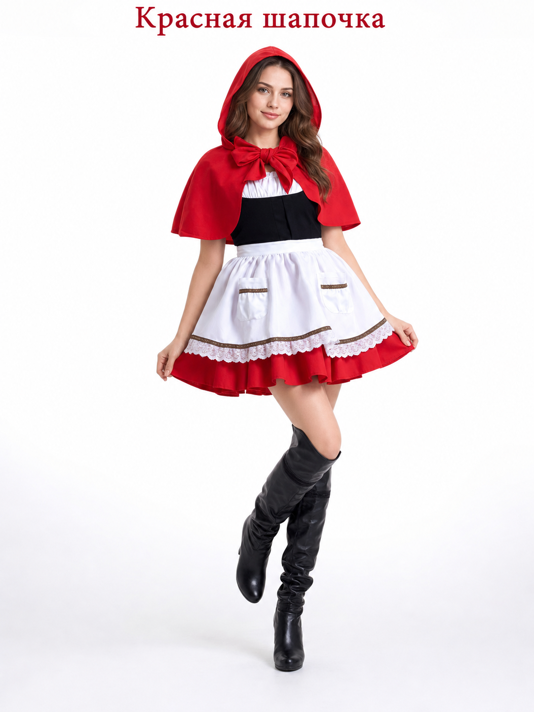 Little Red Riding Hood Costume for Cosplay and Stage