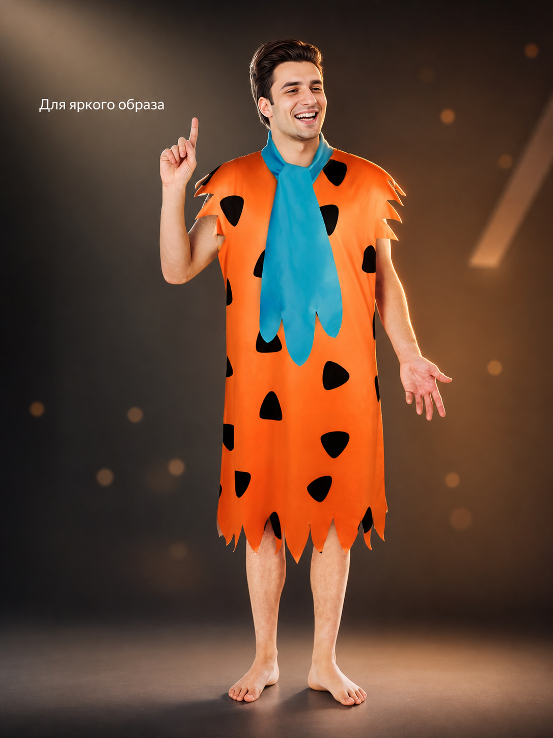 Orange Dress with Black Spots and Blue Accessory main product view 10